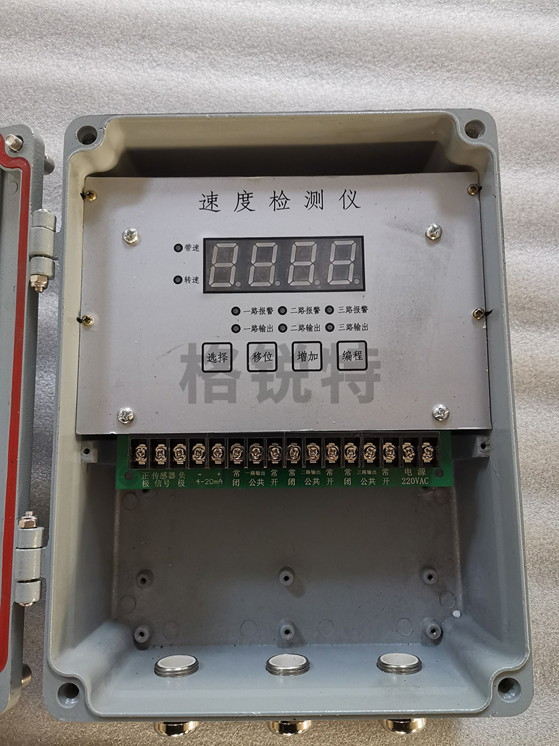 湖南智能非接觸型打滑檢測(cè)器